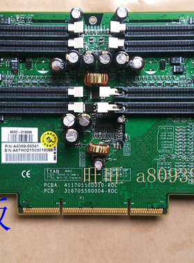 全新 惠普/HP A6068-66541 A6TH0D1503019088 A60D-019088 PTD5L