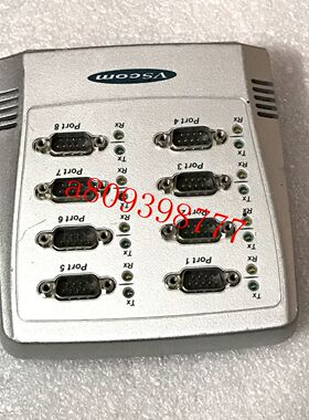 VSCOM USB-8COM USB转8串口RS232工业级转换器