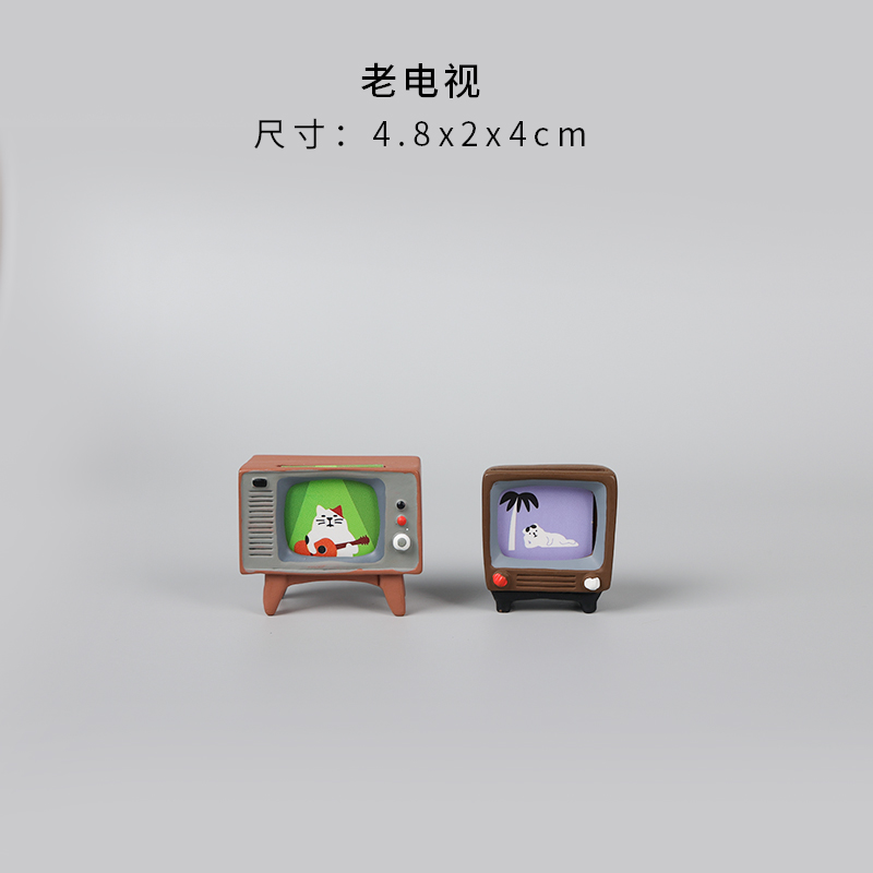 迷你小电视机家居桌面摆件创意可爱装饰品微缩模型日式治愈系礼物