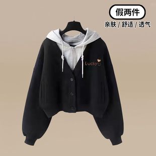 2025新款洋气假两件短款加绒卫衣秋冬季少女加厚高级感初中生开衫