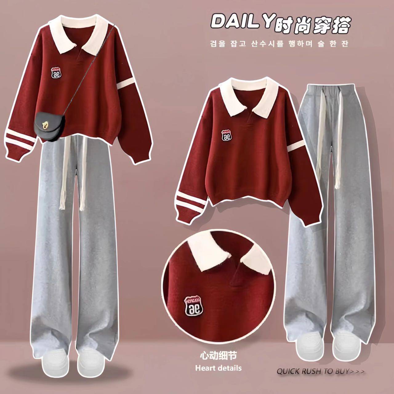 女大童2026秋冬新款polo领卫衣少女初中生加绒加厚休闲宽松两件套