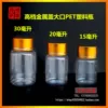 Товары от 微微医疗保健用品店