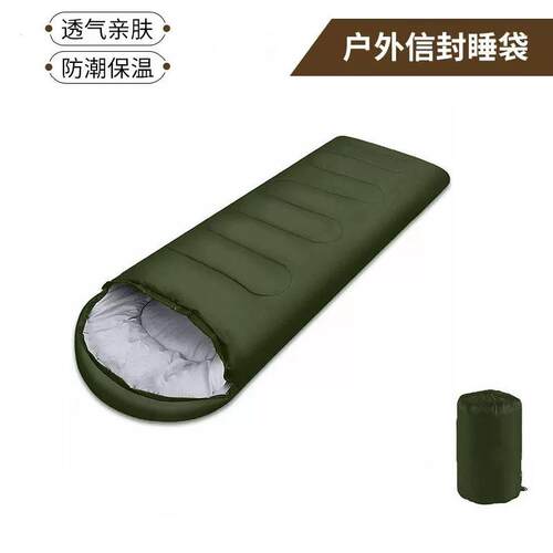 工厂信封睡袋户外野露营睡袋加厚午休中空棉冬季睡袋sleeping bag