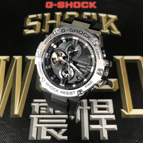 casio卡西欧太阳能手表