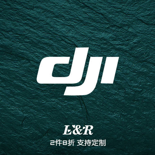 FXYP大疆DJI无人机飞行
