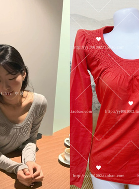 清仓ESPRIT上衣女装2024秋季新款橙色圆领褶皱修身长袖打底衫上衣