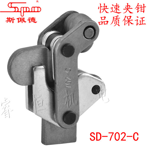 焊接夹钳快速夹具斯佩德工厂直销