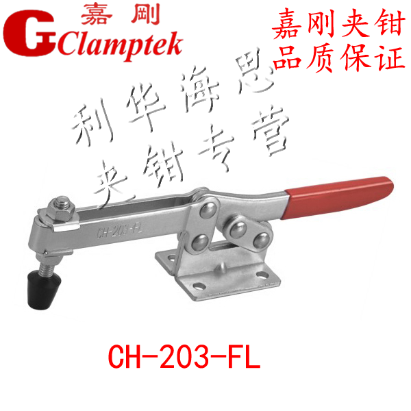 快速夹具夹钳嘉刚压紧器快夹肘夹