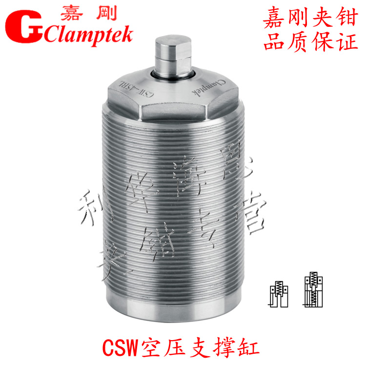 台湾CLAMPTEK嘉刚和GOODHAND嘉手牌肘节夹钳！知名品牌，世界十强！直销快速夹具、非标定制。确保正品！低价！电话：13375155659 嘉刚是一家专门设计制作快速夹紧器的专业公司。嘉刚快速夹已得到广大消费者的认同。它以灵活快速夹紧方式取代传统的固定方式，从而减少工时、提高工效、降低成本。