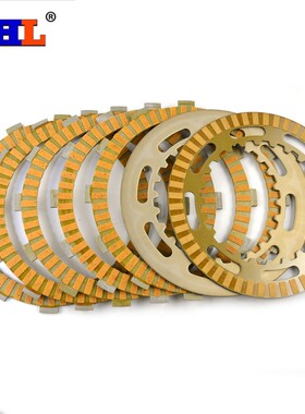 AHL适配铃木天浪650 Skywave 650 AN650离合器片离合器摩擦片