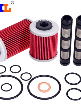 适配KTM640 690 DUKE390 250 350 450 500 530机油滤芯机油格机滤