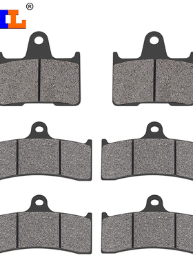 AHL适配本田摩托车 CB1300 SC40 1998-2000年前后碟刹皮 刹车片