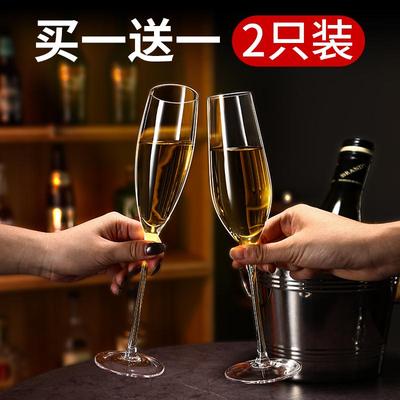 气泡酒香槟杯郁金香杯白葡萄酒杯