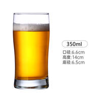 The 2026 new glass draft beer cup is a popular commercial craft beer mug. It is light luxury, high-end, with a high appearance level and creative large capacity thumbnail 6