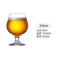 The 2026 new glass draft beer cup is a popular commercial craft beer mug. It is light luxury, high-end, with a high appearance level and creative large capacity thumbnail 4