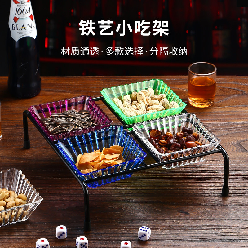 创意小吃碟架酒吧ktv分格水果拼盘加厚铁艺架零食瓜子凉菜干果碗