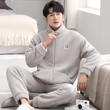 睡衣男款冬季珊瑚绒加厚加绒秋冬法兰绒男士可外穿冬款休闲家居服