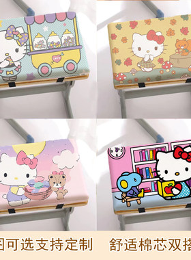 hellokitty猫坐垫学生教室椅子凳子屁股垫座垫子久坐加厚海棉屁垫