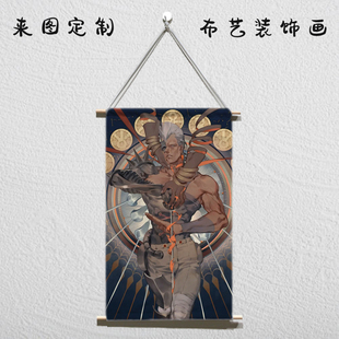 动漫周边海报JOJO的奇妙冒险来图定制挂画亚马逊漫展学校宿舍书房