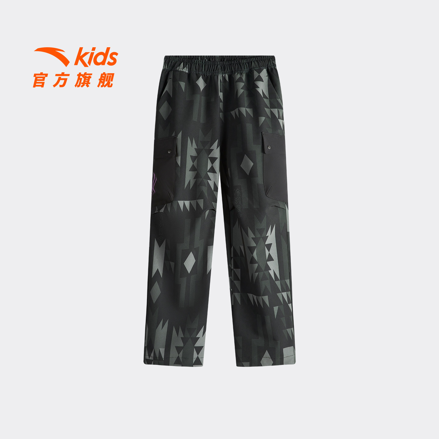 安踏儿童男大童运动长裤2026春秋新款舒适防滑耐磨中大童直筒裤子