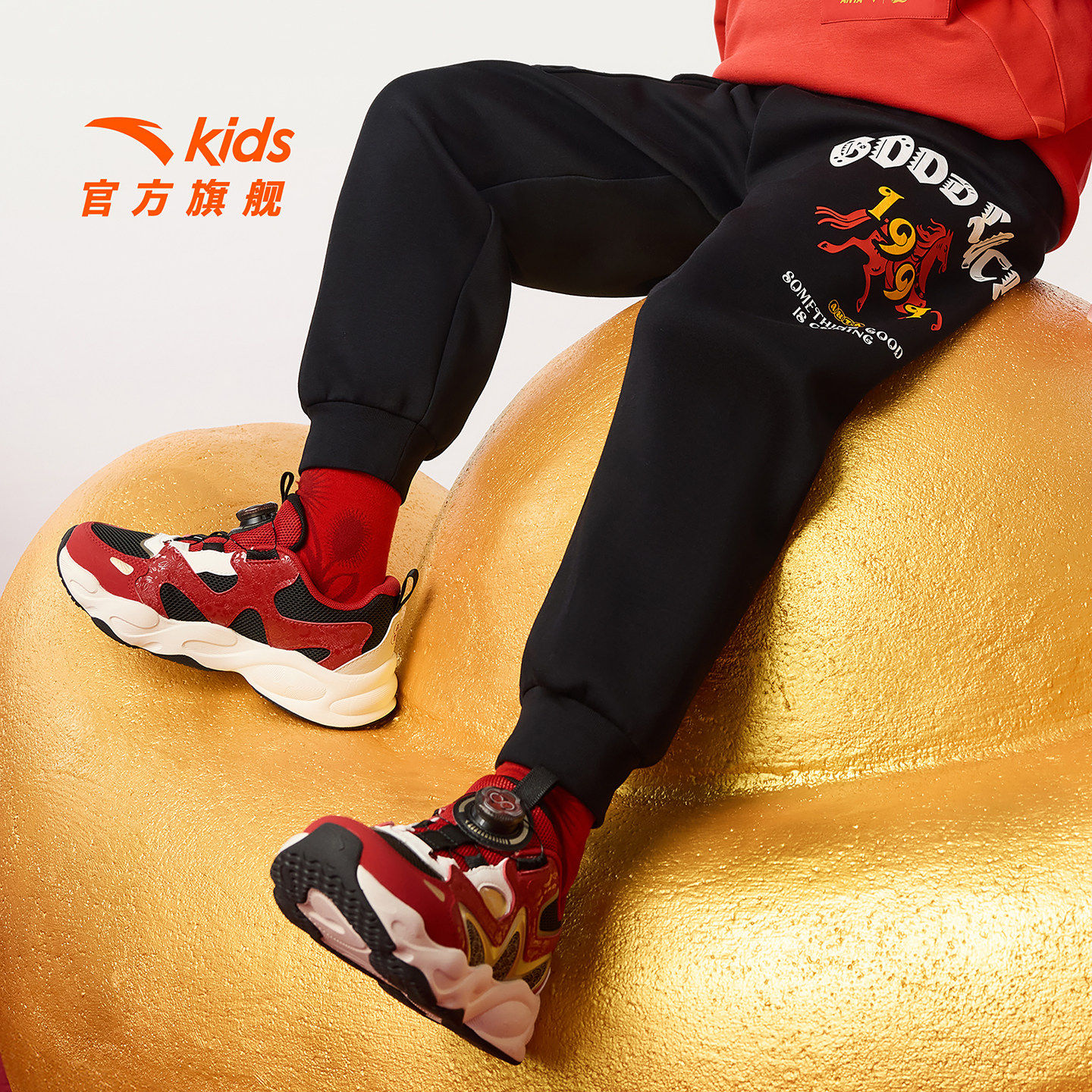 安踏儿童装男童裤子春秋款2026春季新款中大童春装长裤卫裤运动裤