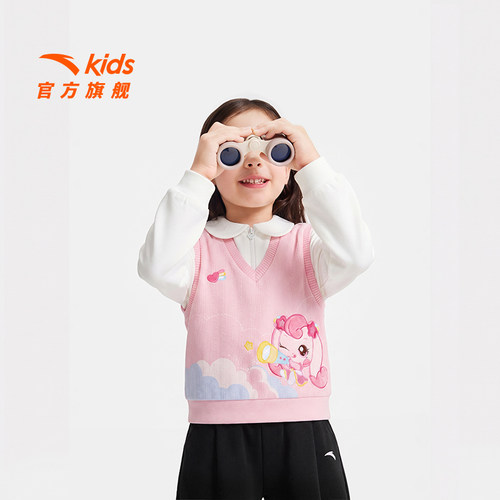 安踏儿童女小童针织两件套