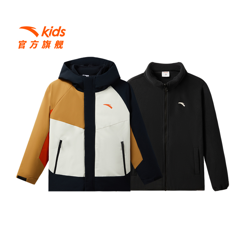 安踏儿童男大童四防羽绒服
