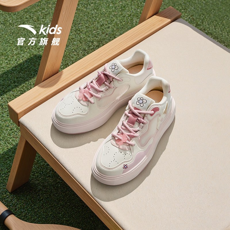 安踏儿童女大童舒芙蕾板鞋2025秋季新款透气休闲鞋潮流女孩运动鞋,童鞋/婴儿鞋/亲子鞋,板鞋,淘宝优惠券,粉丝福利购,淘宝优惠卷