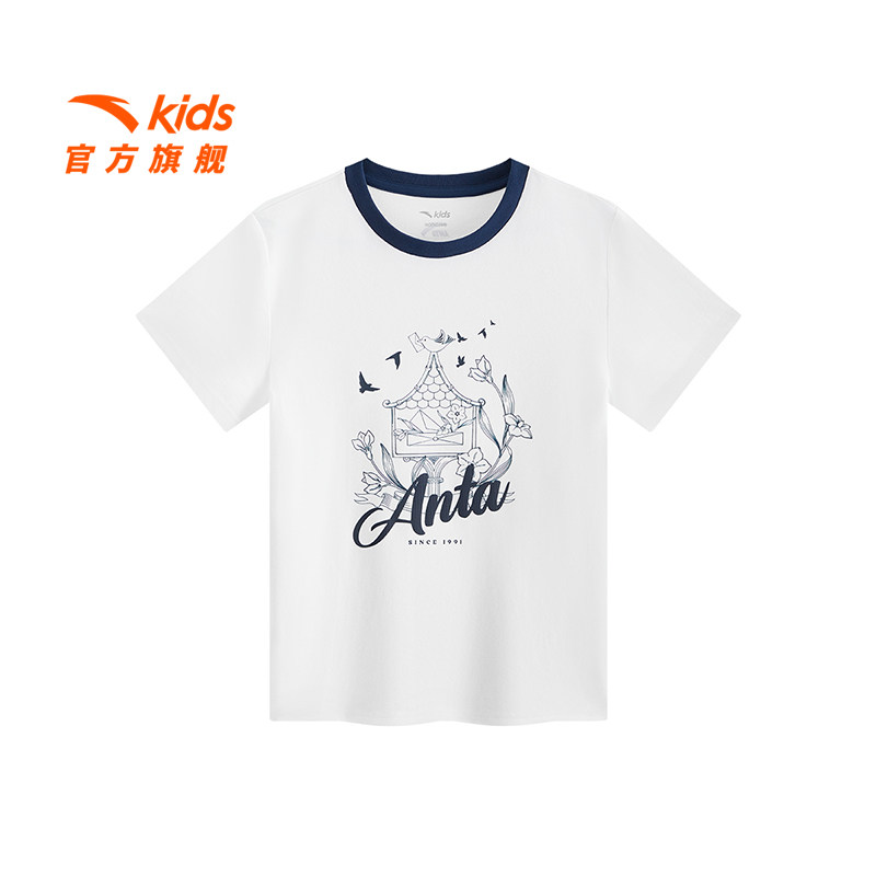 安踏儿童短袖女大童T恤衫2025夏款女孩透气夏装白色短袖圆领上衣,童装/婴儿装/亲子装,T恤,淘宝优惠券,粉丝福利购,淘宝优惠卷