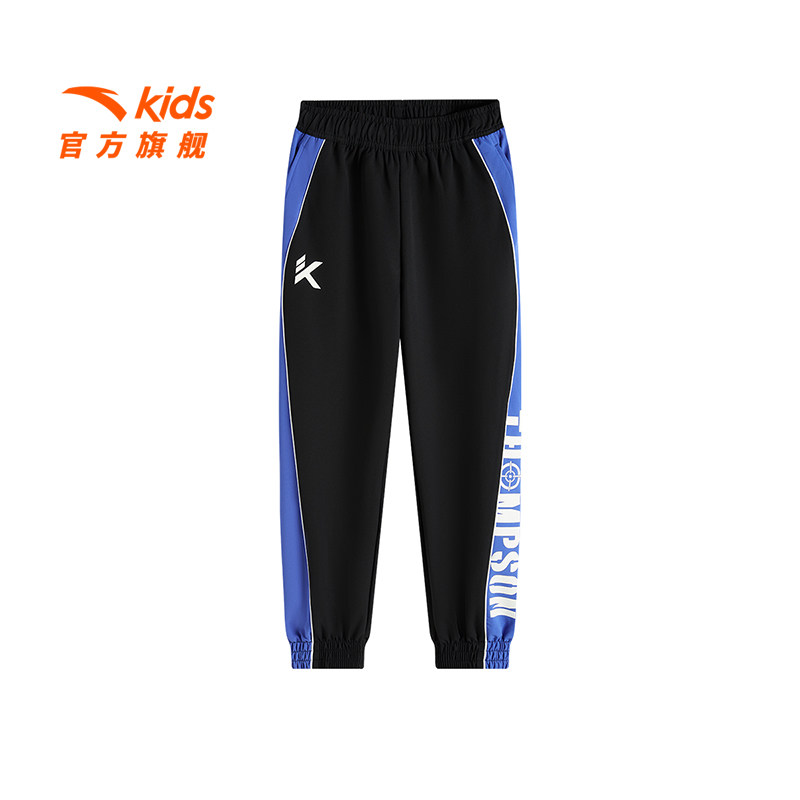 安踏儿童男大童运动长裤2026春季新款舒适高弹力中大童宽松运动裤
