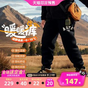 新款 棉裤 长裤 安踏儿童男童加绒加厚裤 运动裤 2025冬季 卫裤 子秋冬款