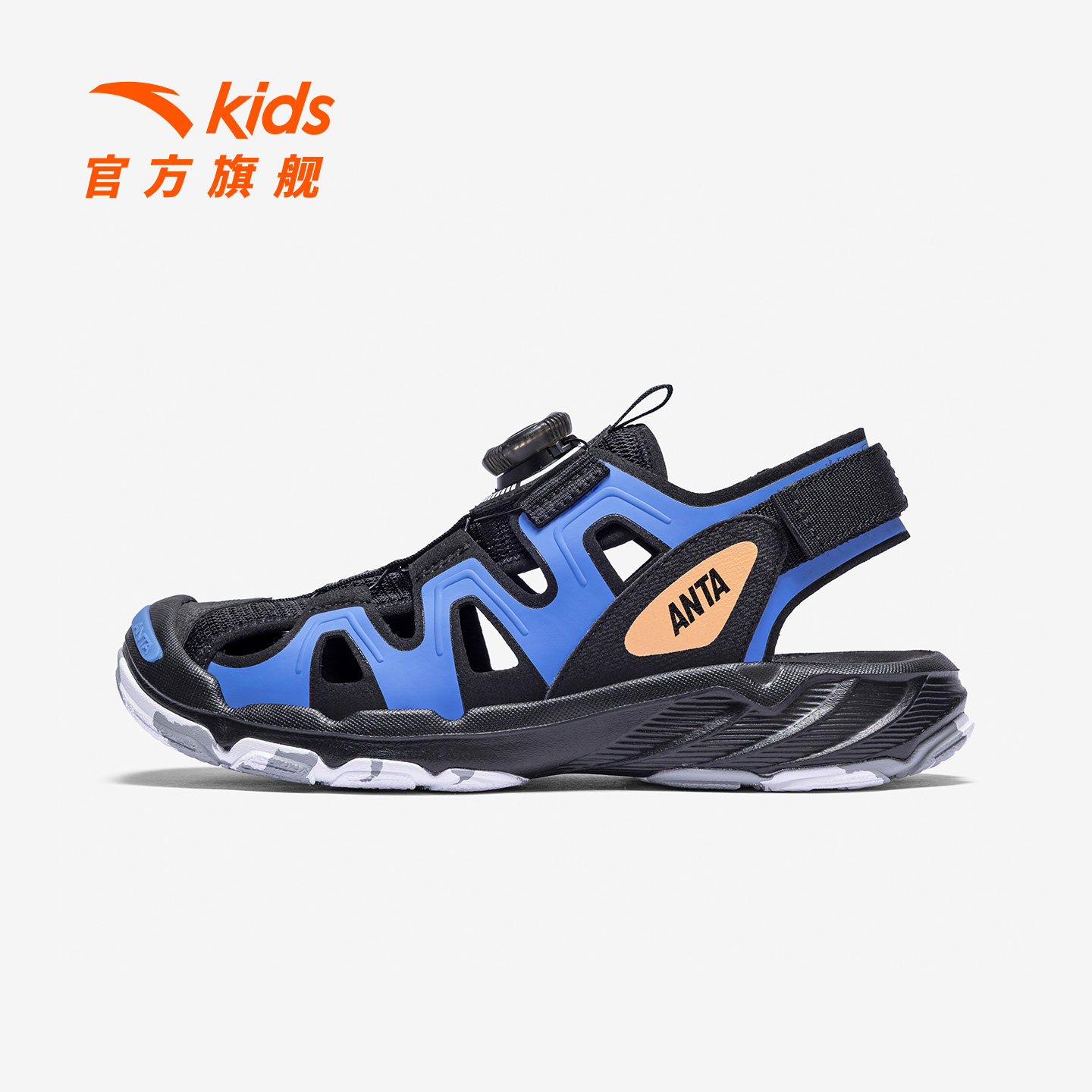 清羽2安踏儿童男大童沙滩鞋2026夏新款户外女孩涉水包头运动凉鞋