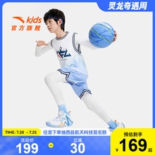 安踏男童篮球服背心套装夏2025款速干篮球训练服背心短裤运动套装