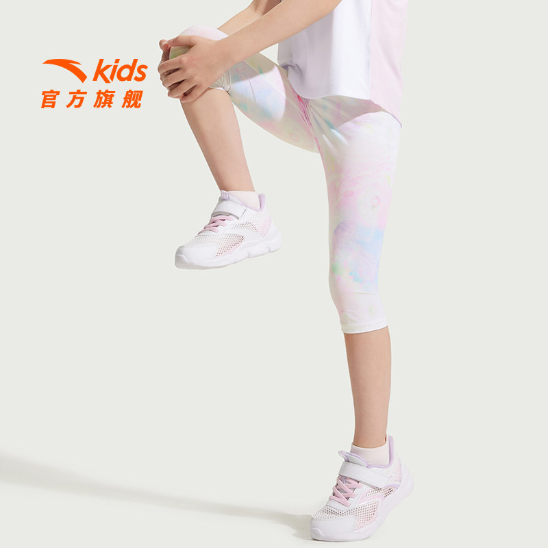 安踏儿童裤子女小童针织七分裤2025夏季新款舒适女孩紧身打底裤子,童装/婴儿装/亲子装,裤子,淘宝优惠券,粉丝福利购,淘宝优惠卷