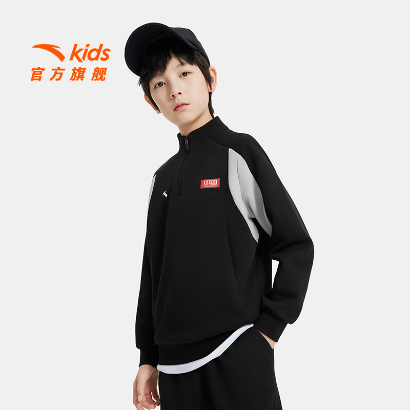 安踏儿童男大童针织套头衫