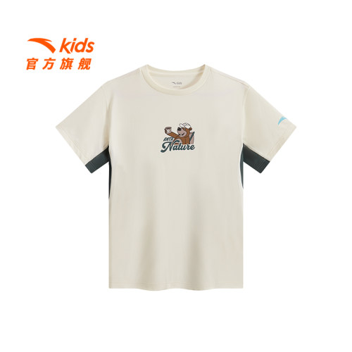 安踏儿童男大童针织短袖衫