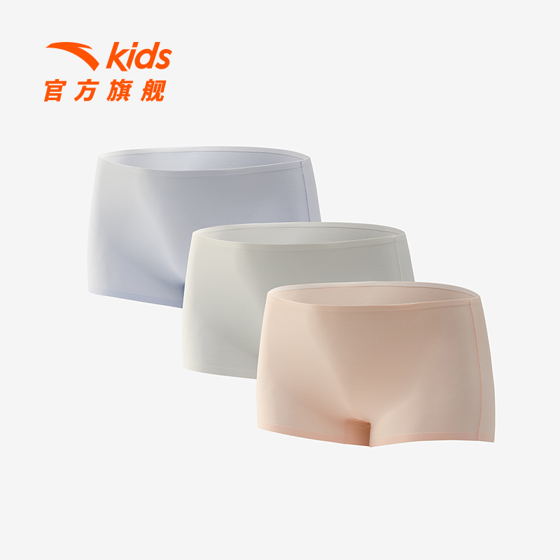安踏儿童女童平角内裤三条装
