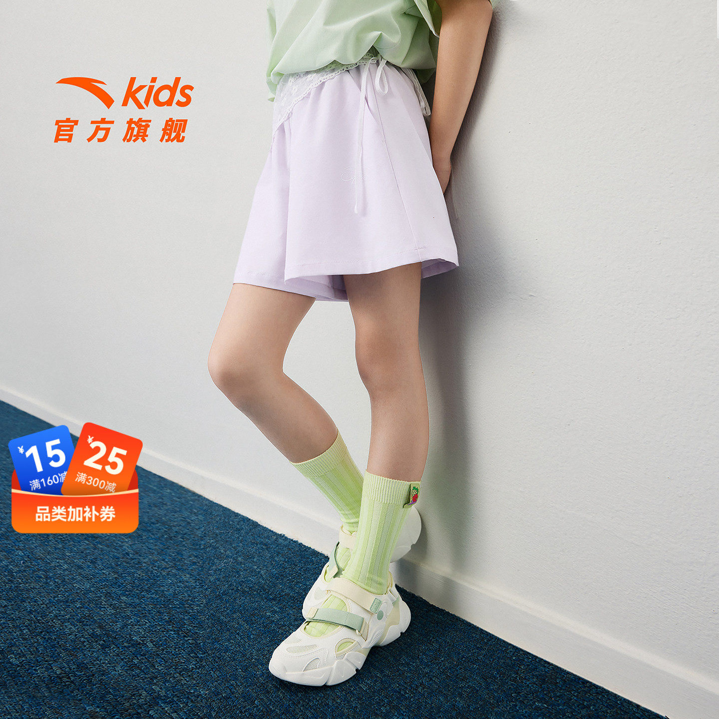 安踏儿童装女童五分裤子运动短裤夏季薄款2026新款速干夏装运动裤