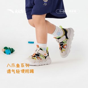 新款 夏季 包头沙滩鞋 婴幼儿鞋 安踏学步鞋 透气软底网鞋 男女宝宝凉鞋