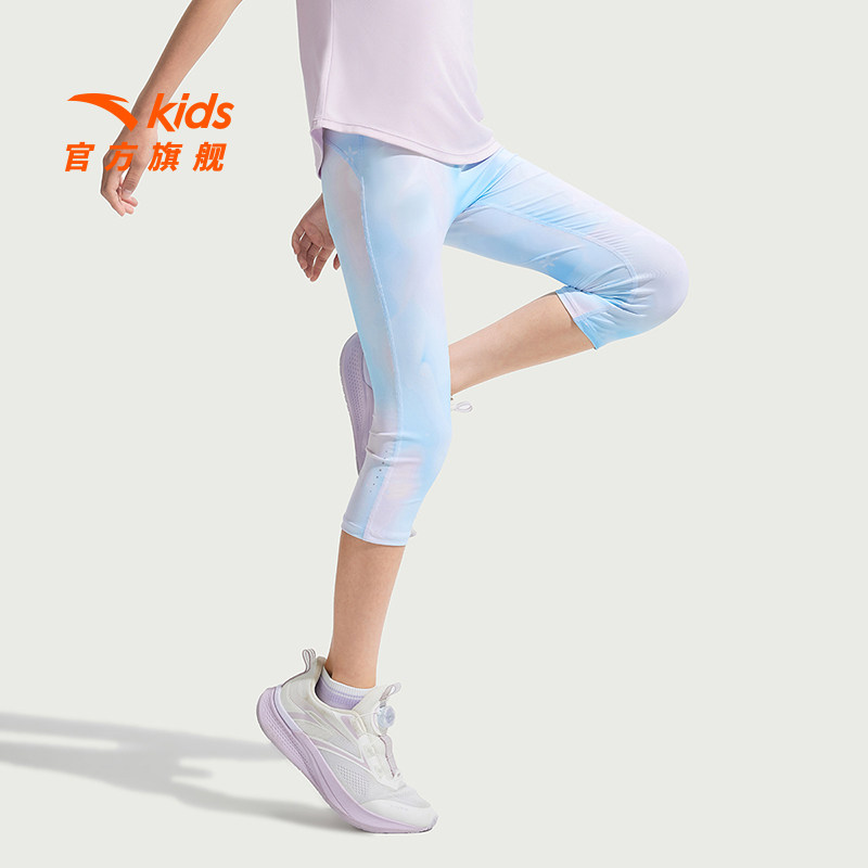 安踏儿童裤子女大童打底裤2026夏季新款女孩弹力速干紧身裤七分裤