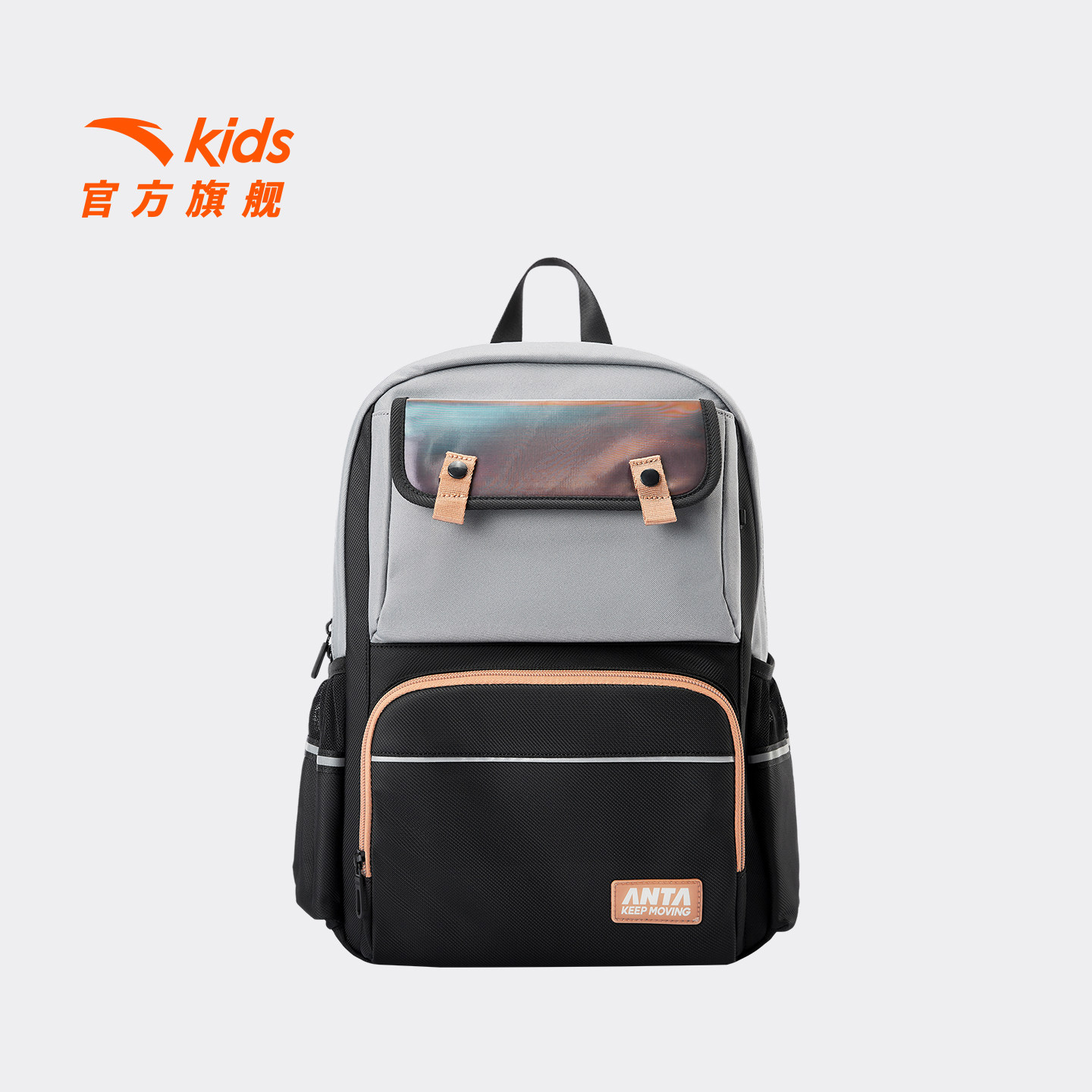 安踏儿童男女大童双肩背包2025款减负护脊防水学生书包大容量背包