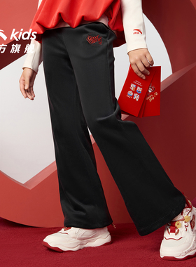 新年款安踏儿童装女童加绒裤子喇叭裤2026春季新款红色拜年运动裤