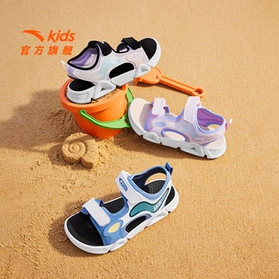 宝宝小童凉鞋 男童防滑沙滩鞋 女童 中大童露趾运动凉鞋 安踏儿童夏季