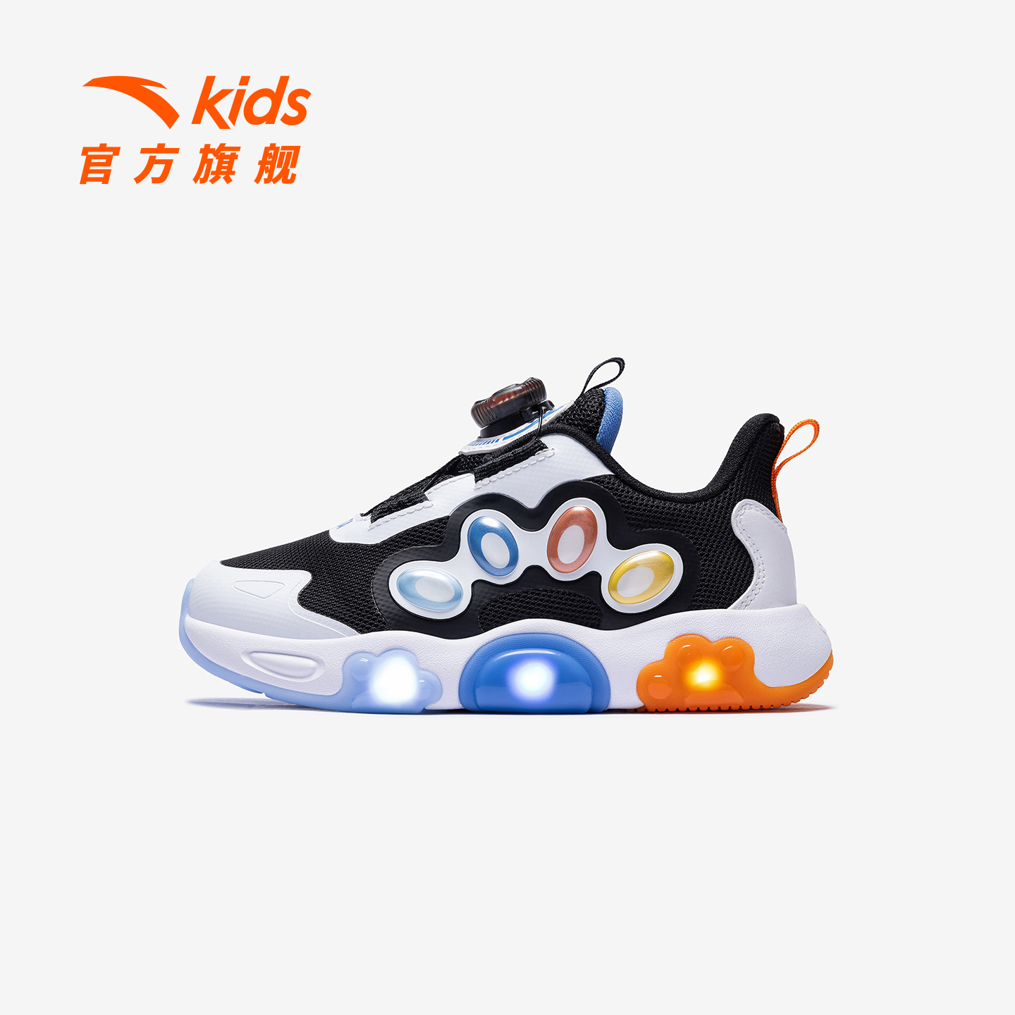 安踏儿童男小童休闲鞋