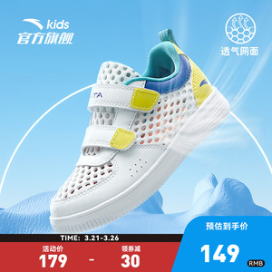 2023儿童夏季运动鞋