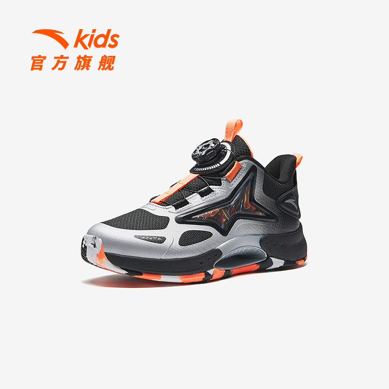 安踏儿童男小童篮球鞋2025年春秋新款防滑耐磨儿童运动鞋官方旗舰,童鞋/婴儿鞋/亲子鞋,运动鞋,淘宝优惠券,粉丝福利购,淘宝优惠卷