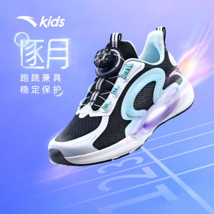 纽扣鞋 安踏儿童运动鞋 女大童跑鞋 2026春夏新款 子 女童逐月跑鞋
