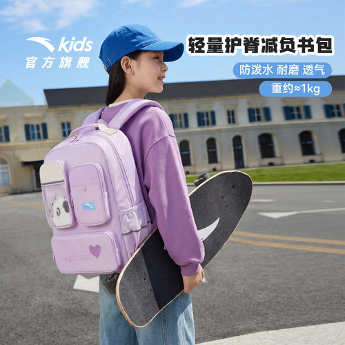 安踏儿童男女双肩背包小学生书包