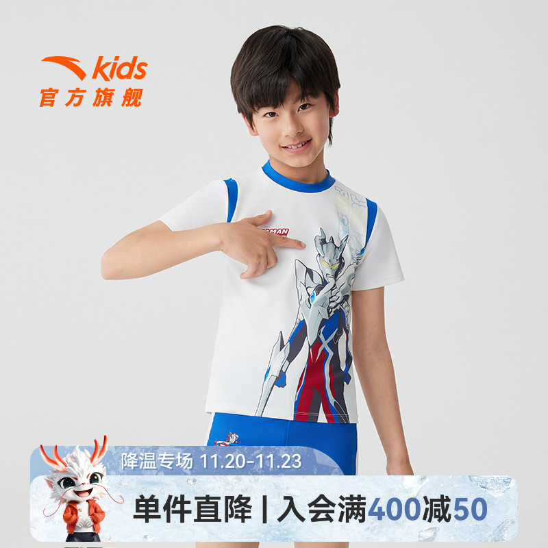 奥特曼泳装安踏儿童泳衣夏2025分体泳泳裤套装防晒抗氯宝宝泳衣潮