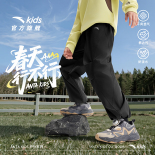 新款 2026春季 女童防泼水伞裤 户外工装 安踏儿童男童裤 裤 子休闲长裤